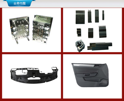 銅陵鴻立模具 家電配件模具制造專家，賦能家用電器零配件產(chǎn)業(yè)