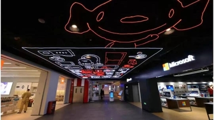 京東MALL云南首店落戶昆明海樂城，日用家電零售迎來新體驗(yàn)