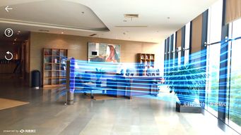 網(wǎng)易洞見(jiàn) 以AR技術(shù)重塑日用家電零售，開(kāi)啟人機(jī)交互新篇章