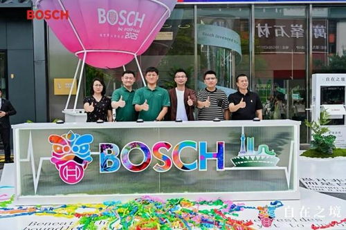 博世家電佛山地標(biāo)店盛大開(kāi)業(yè)，樹(shù)立華南高端家電零售新標(biāo)桿