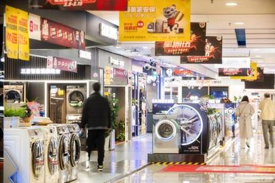 錨定廣闊縣域市場，國美以日用家電零售為支點，樹立全零售經營新范式