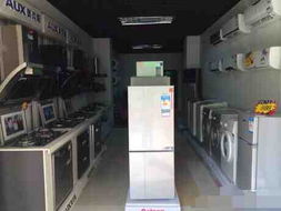 日用家電零售新風向 北海365網如何打造便捷的線上消費體驗